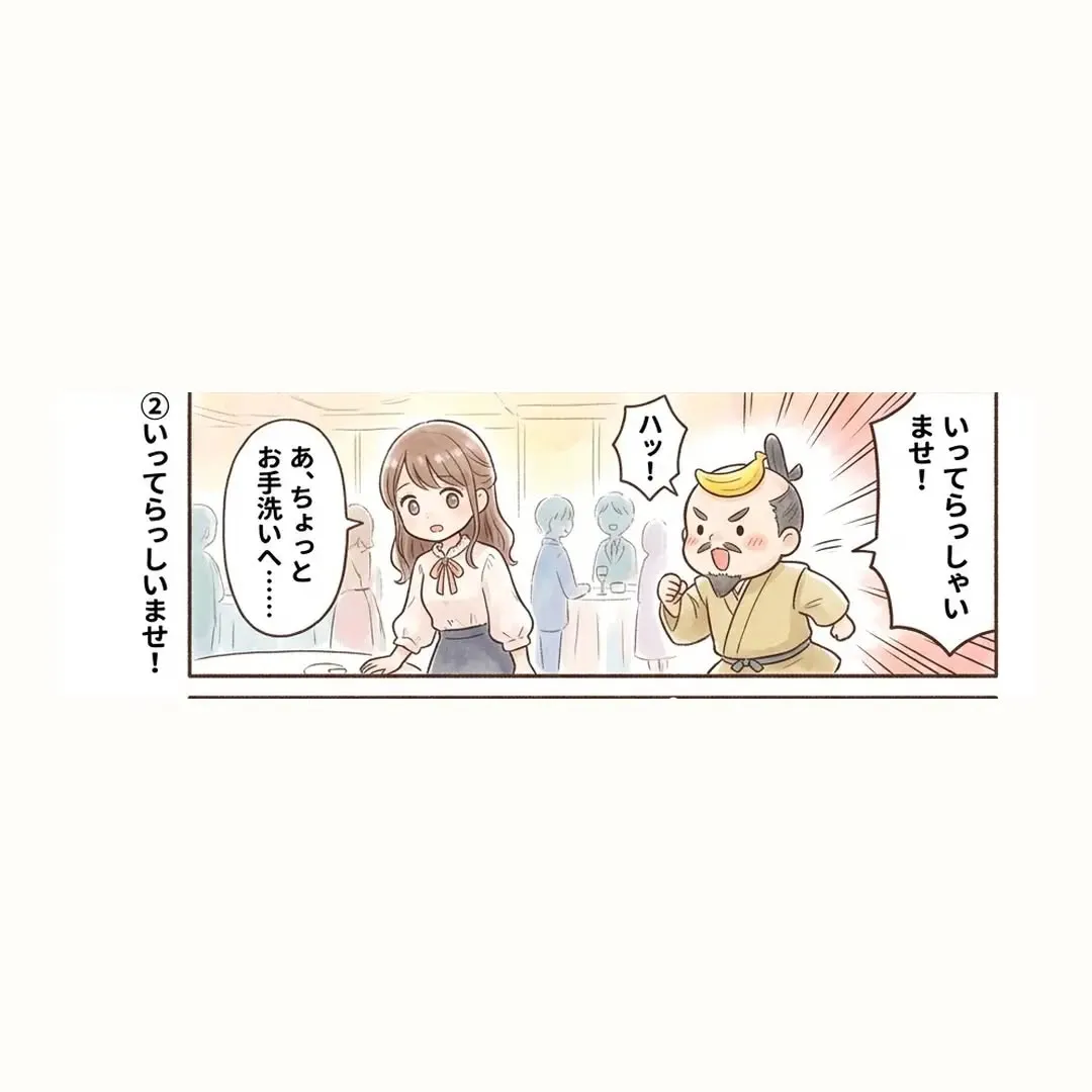 #婚活中の人と繋がりたい 
