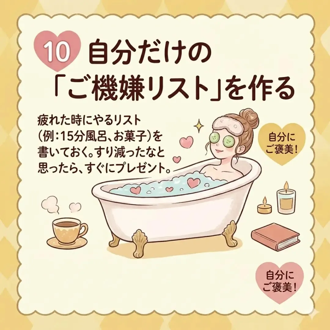 #こんかつ 