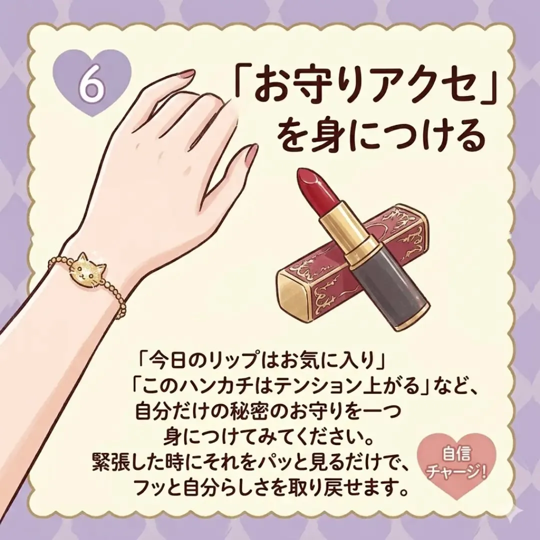#こんかつ 